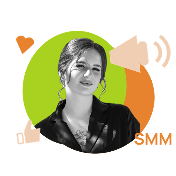 Екатерина — SMM-специалист, команда Авентон