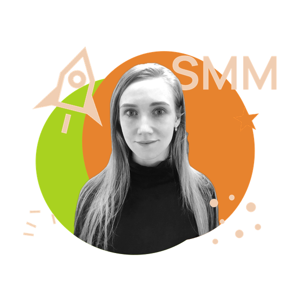 Юлия — тим-лид по SMM, команда Авентон