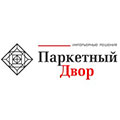 паркетный двор
